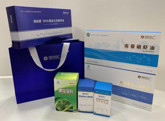 嘉鱼包装盒定制